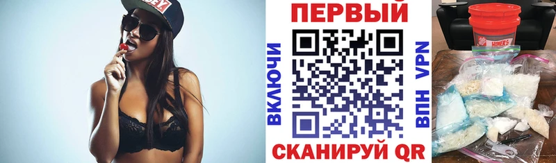 Амфетамин 98%  Медвежьегорск 