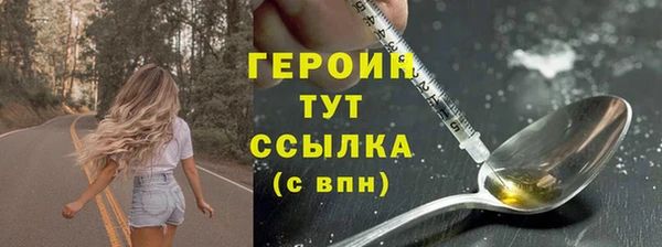 PSILOCYBIN Костерёво