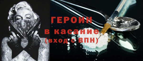 экстази Санкт-Петербург