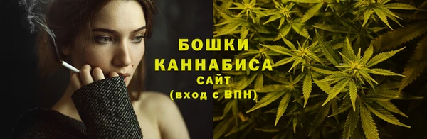мефедрон VHQ Корсаков