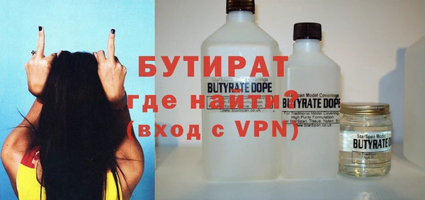 мефедрон VHQ Корсаков