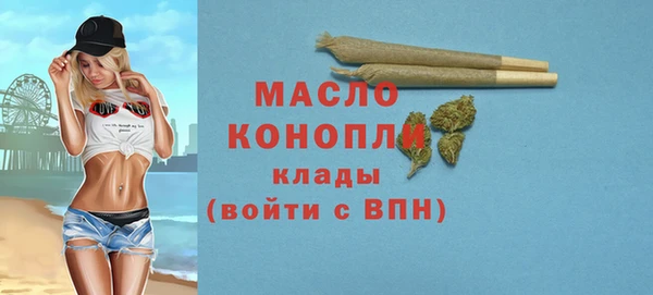 эйфоретик Коряжма