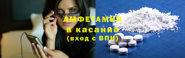 PSILOCYBIN Костерёво
