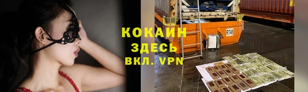 эйфоретик Коряжма