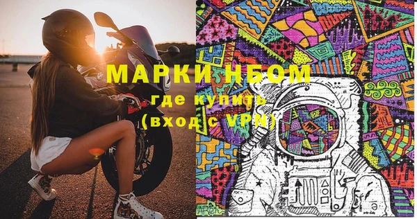эйфоретик Коряжма
