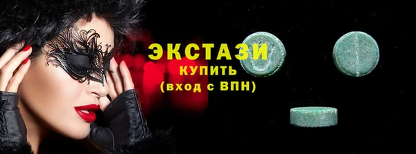 мефедрон VHQ Корсаков