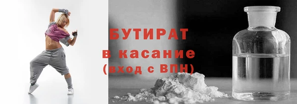 эйфоретик Коряжма
