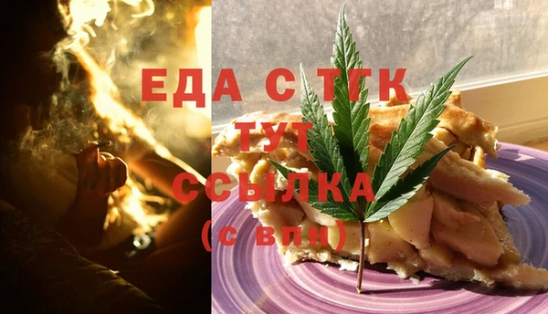кокаин перу Ессентукская