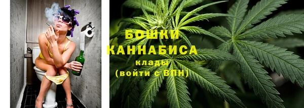 мефедрон VHQ Корсаков