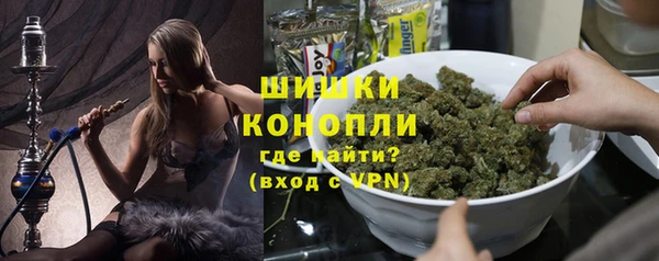 эйфоретик Коряжма