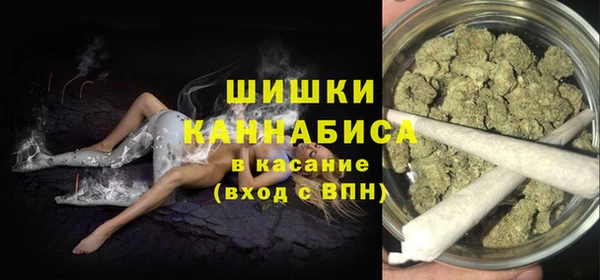 эйфоретик Коряжма