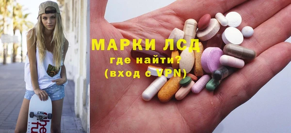 эйфоретик Коряжма