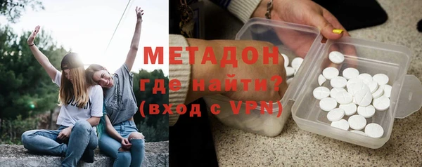 эйфоретик Коряжма