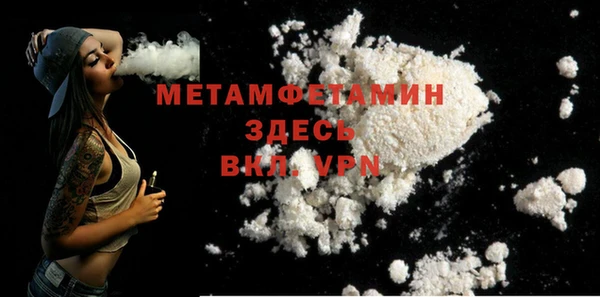 PSILOCYBIN Костерёво