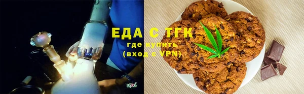 мефедрон VHQ Корсаков