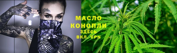 эйфоретик Коряжма