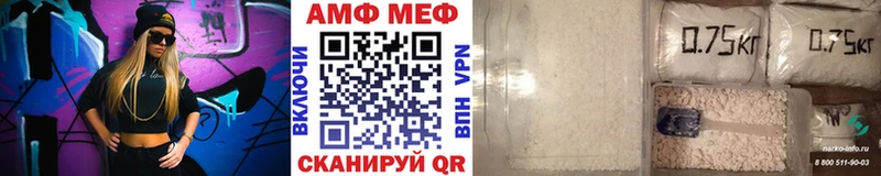 даркнет сайт  Медвежьегорск  МЕТАМФЕТАМИН Декстрометамфетамин 99.9% 